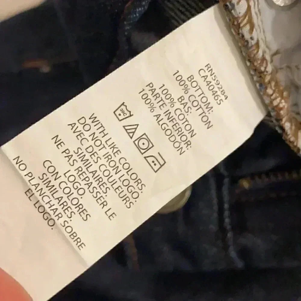 Children’s Place skinny jeans